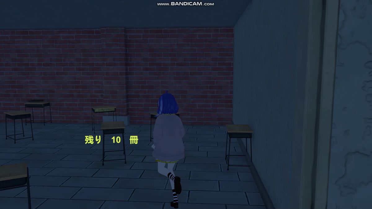 School Curse 2 Screenshot (Steam)