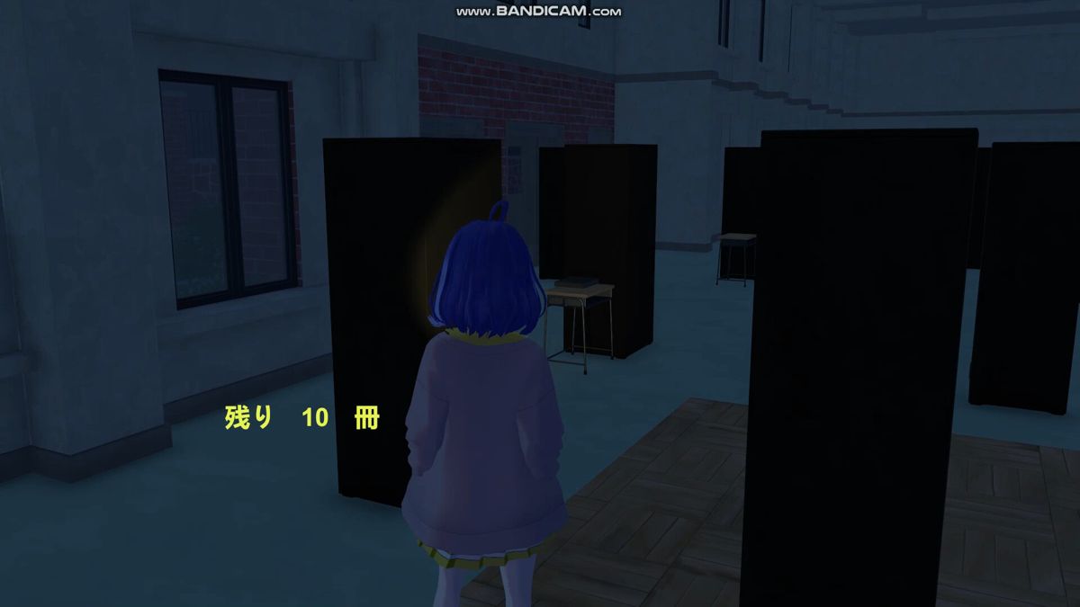 School Curse 3 Screenshot (Steam)