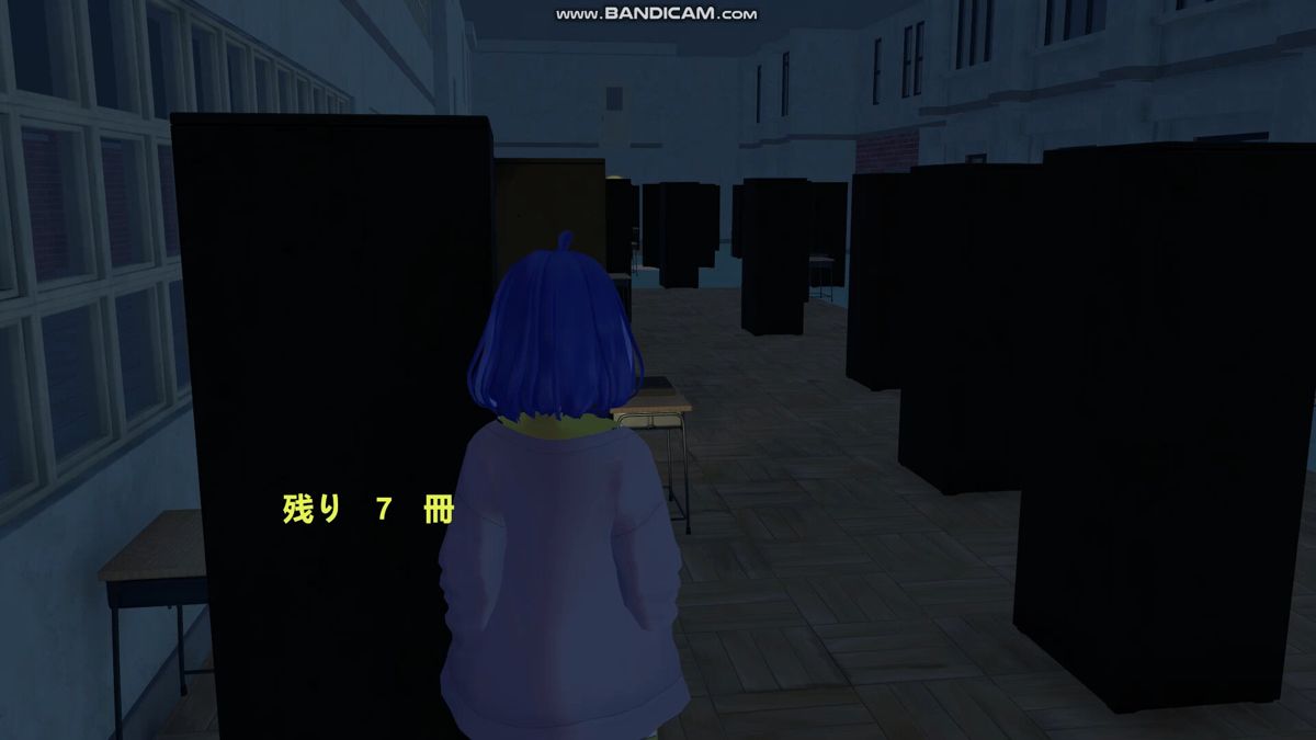 School Curse 3 Screenshot (Steam)