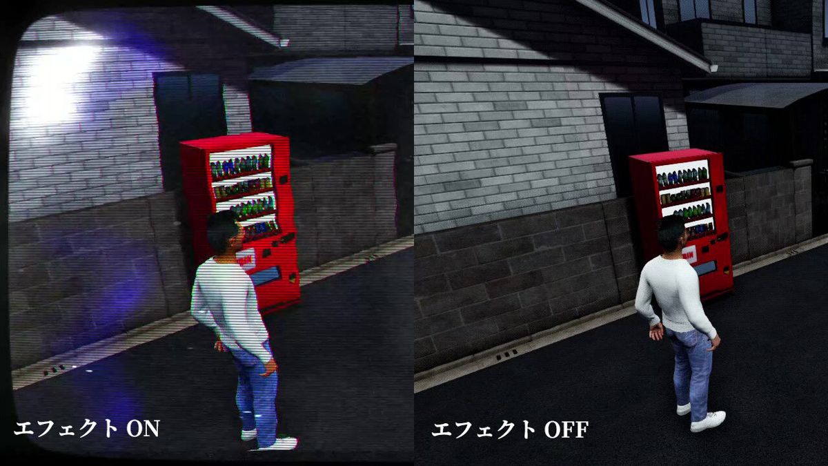 Pandemic 1993 Screenshot (Nintendo.co.jp)