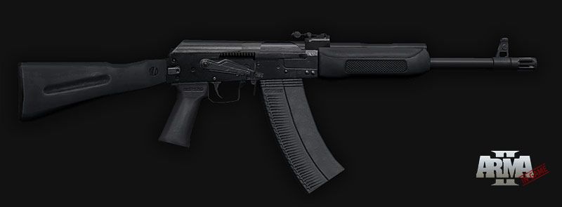 Arma II Other (Official website - Weaponry): Shotgun - Saiga 12K