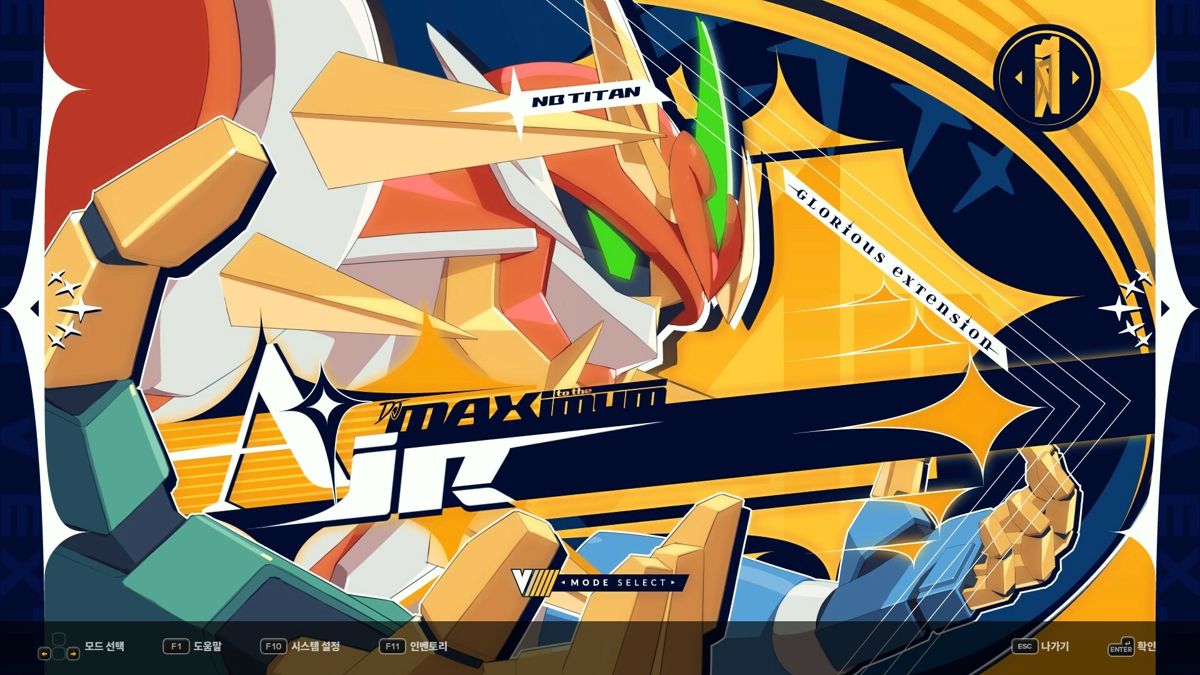 DJMax Respect: V Extension 5 Screenshot (Steam)