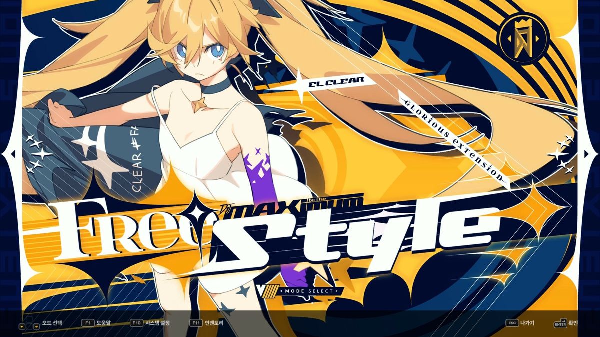 DJMax Respect: V Extension 5 Screenshot (Steam)