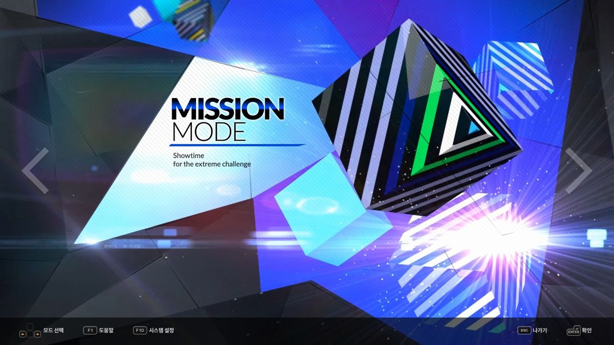 DJMax Respect: Technika 3 Pack Screenshot (Steam)