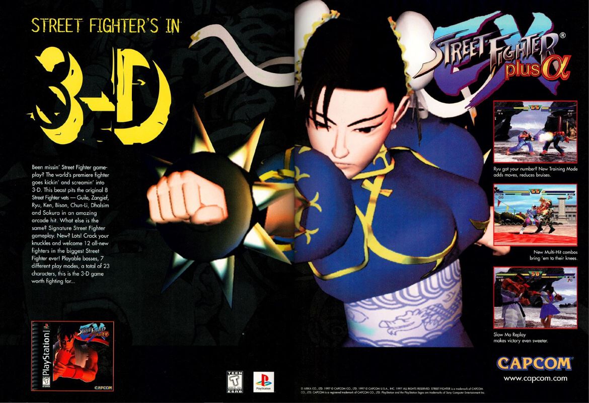Street Fighter EX Plus α Magazine Advertisement (Magazine Advertisements): Official U.S. PlayStation Magazine (United States), Volume 1 Issue 2 (November 1997)
