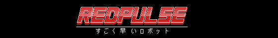 Redpulse Logo (itch.io)