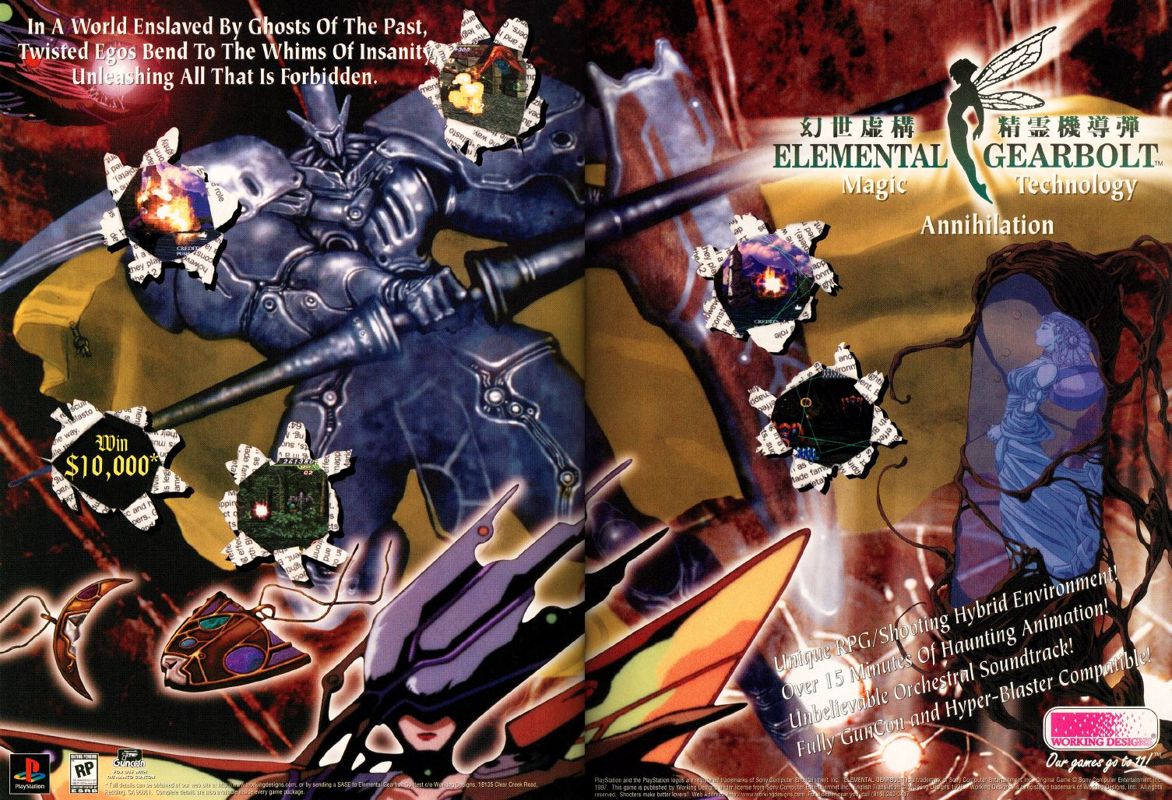 Elemental Gearbolt Magazine Advertisement (Magazine Advertisements): Official U.S. PlayStation Magazine (United States), Volume 1 Issue 9 (June 1998)