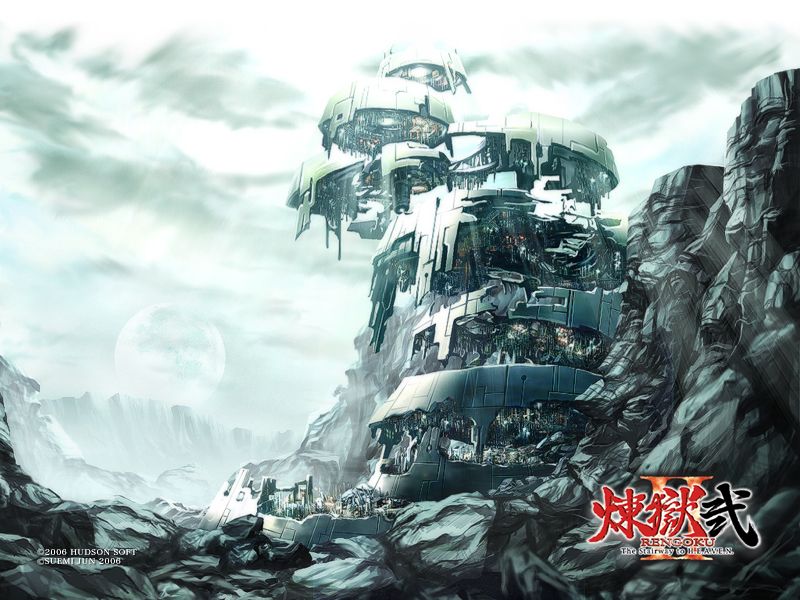 Rengoku II: Stairway to H.E.A.V.E.N. Wallpaper (Official Website - Wallpapers): A (800 × 600)