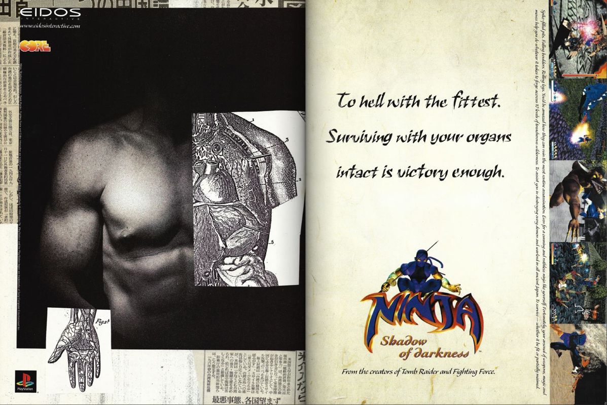Ninja: Shadow of Darkness Magazine Advertisement (Magazine Advertisements): Official U.S. PlayStation Magazine (United States), Volume 2 Issue 1 (October 1998)