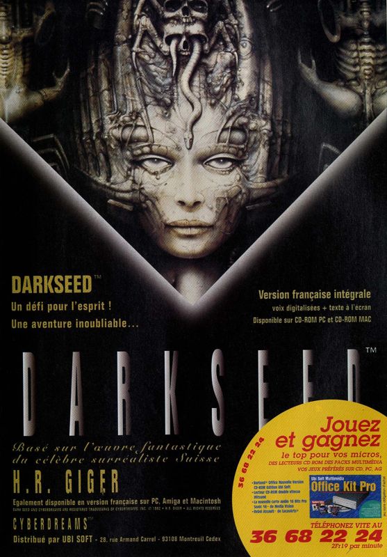 Dark Seed Magazine Advertisement (Magazine Advertisements): PC Player (France), Issue 011 (June 1994)