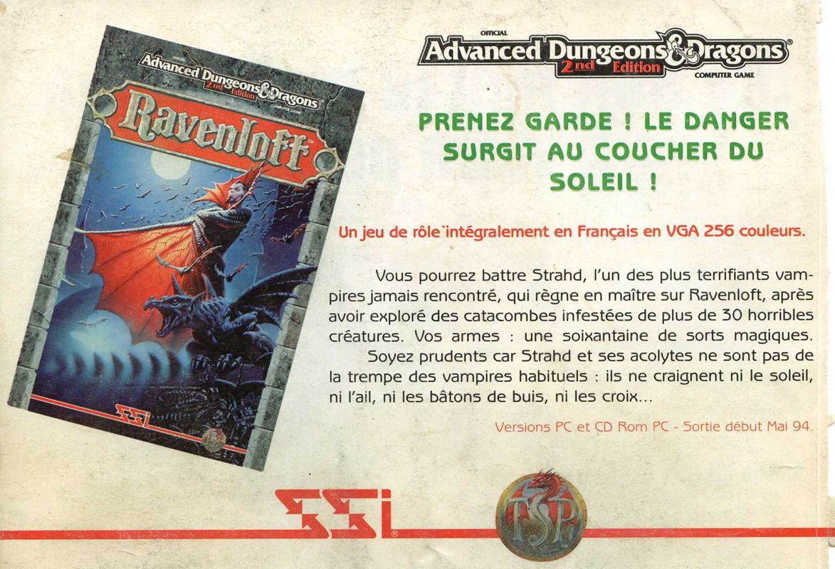 Ravenloft: Strahd's Possession Magazine Advertisement (Magazine Advertisements): PC Player (France), Issue 012 (July 1994)