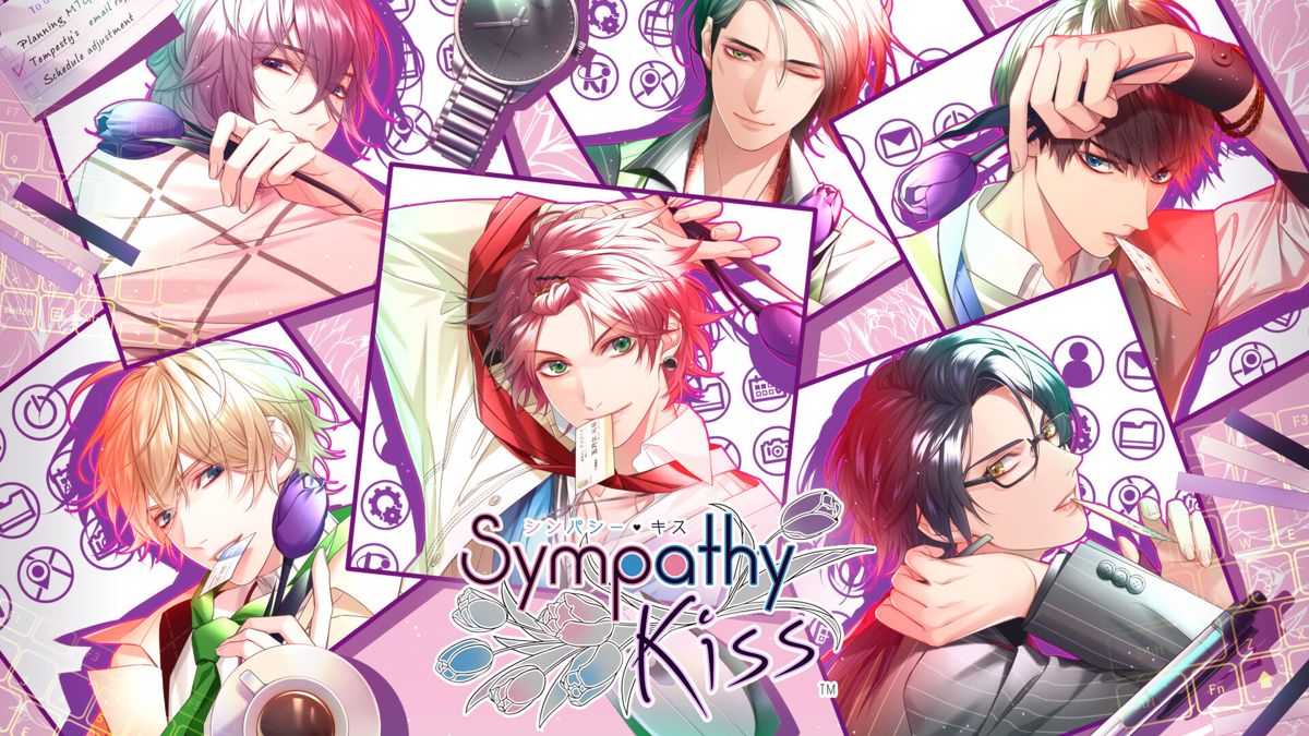 Sympathy Kiss Concept Art (Nintendo.co.jp)