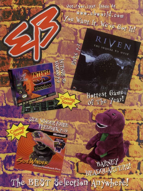 Riven: The Sequel to Myst Magazine Advertisement (Magazine Advertisements): PC Gamer (USA), Issue 11/1997