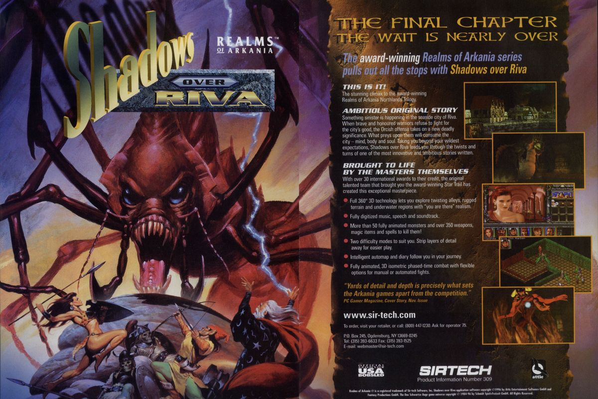 Realms of Arkania III: Shadows over Riva Magazine Advertisement (Magazine Advertisements): PC Gamer (USA), Issue 1/1997