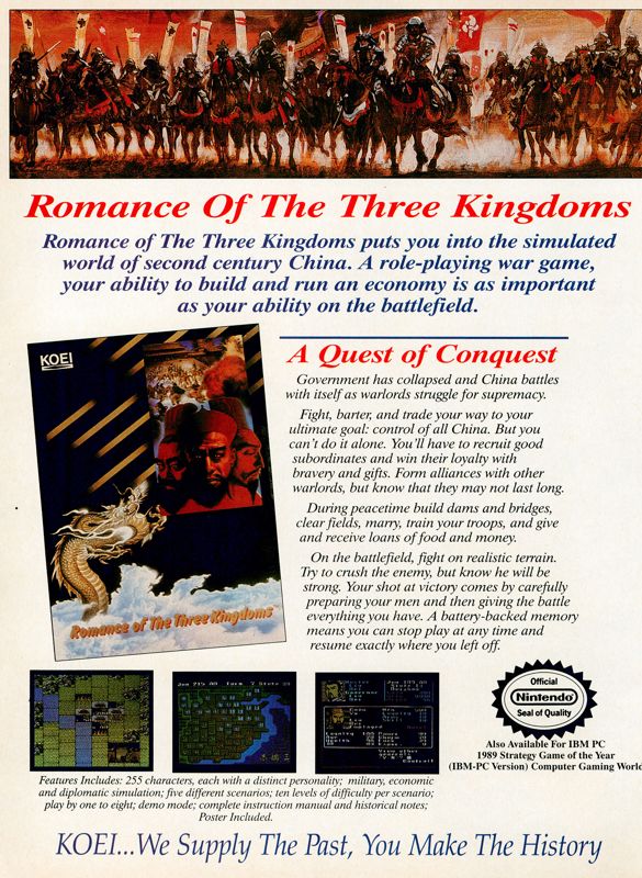 Romance of the Three Kingdoms Magazine Advertisement (Magazine Advertisements): GamePro (United States), Issue 004 (November 1989)