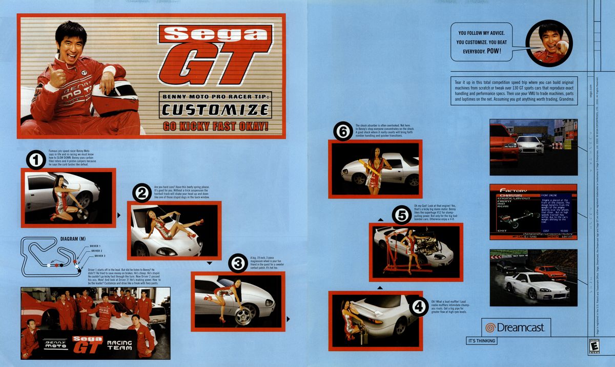 Sega GT Magazine Advertisement (Magazine Advertisements): NextGen (United States), Issue #69 (September 2000)