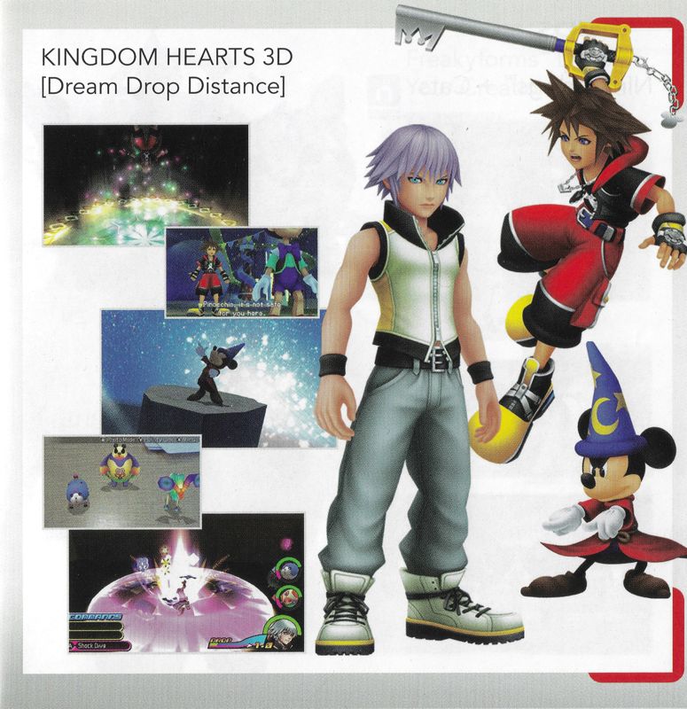 Kingdom Hearts 3D: Dream Drop Distance Catalogue (Catalogue Advertisements): Catalogue included with "Professor Layton and the Miracle Mask", EU Nintendo 3DS release