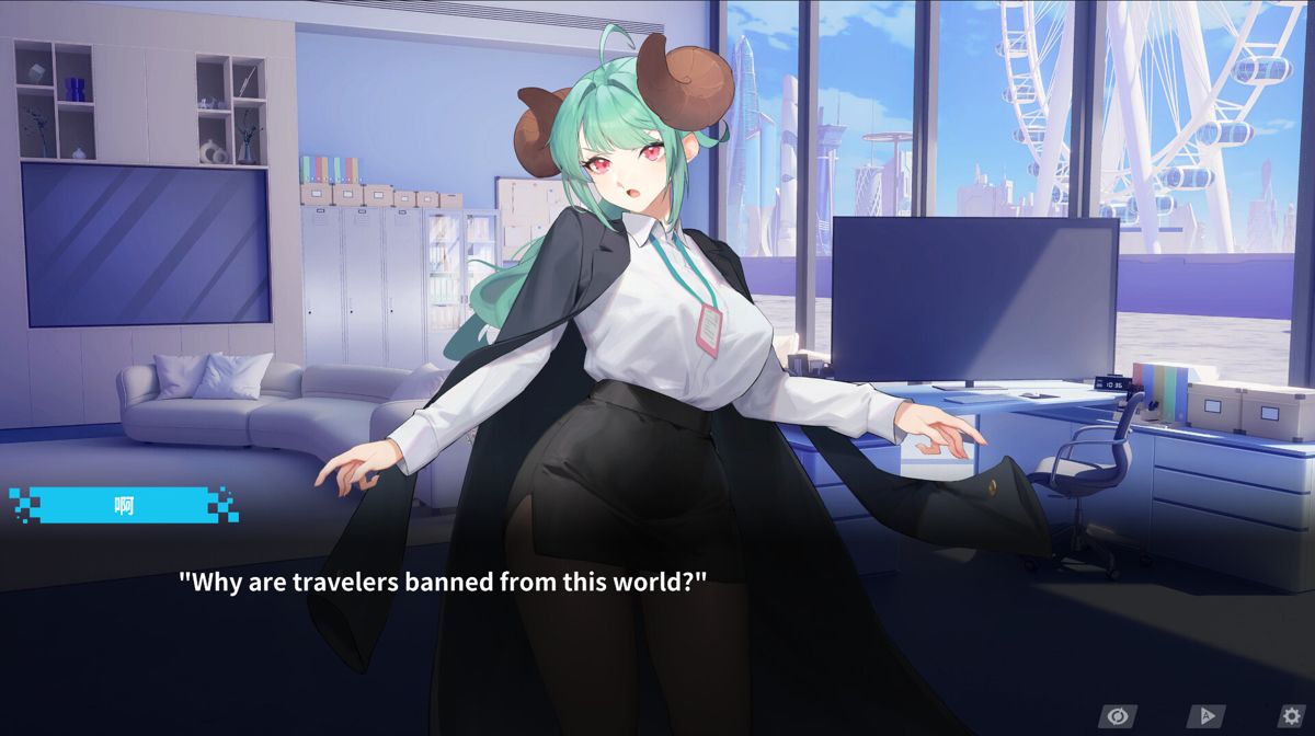 Fantasy Amusement Park II Screenshot (Steam) .