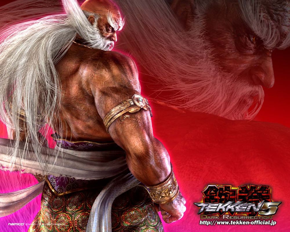 Tekken: Dark Resurrection Wallpaper (Tekken official website): Jinpachi