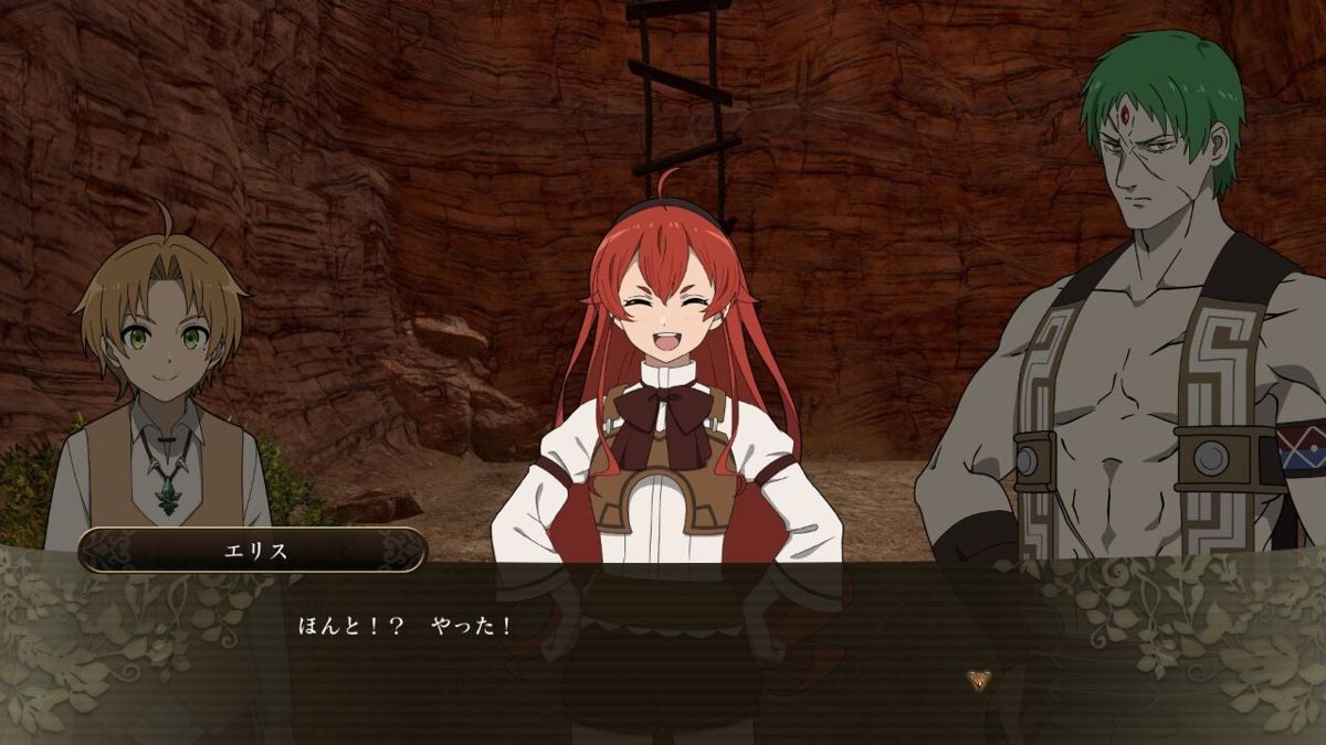 Mushoku Tensei: Jobless Reincarnation - Quest of Memories Screenshot (Nintendo.co.jp)