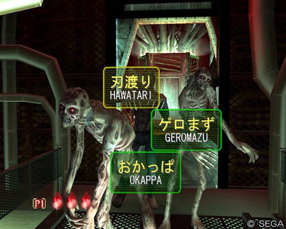 The Typing of the Dead 2 Screenshot (DMM.com)