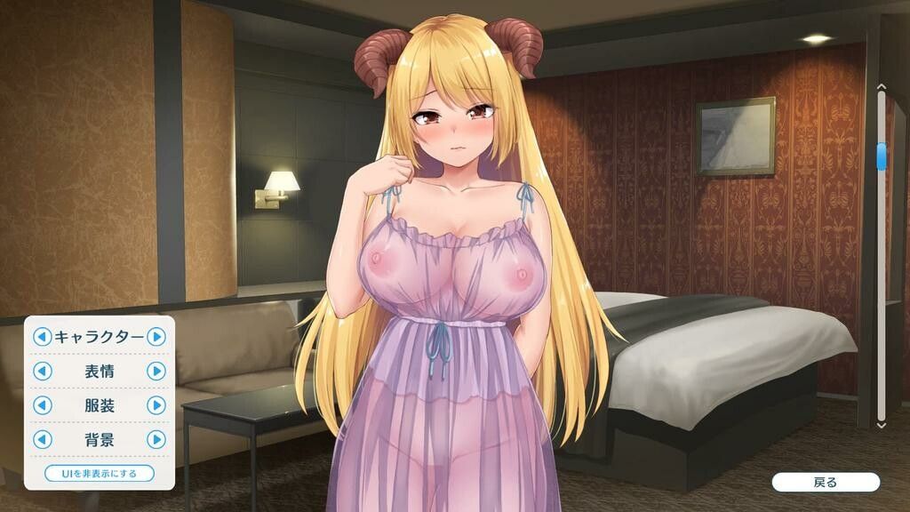 Maouisho: La Dolce Vita with Another World’s Demon Lord official 
