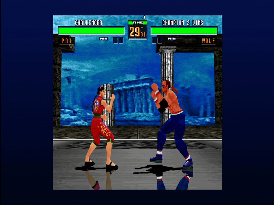 Virtua Fighter 2 Screenshot (Playstation Store)