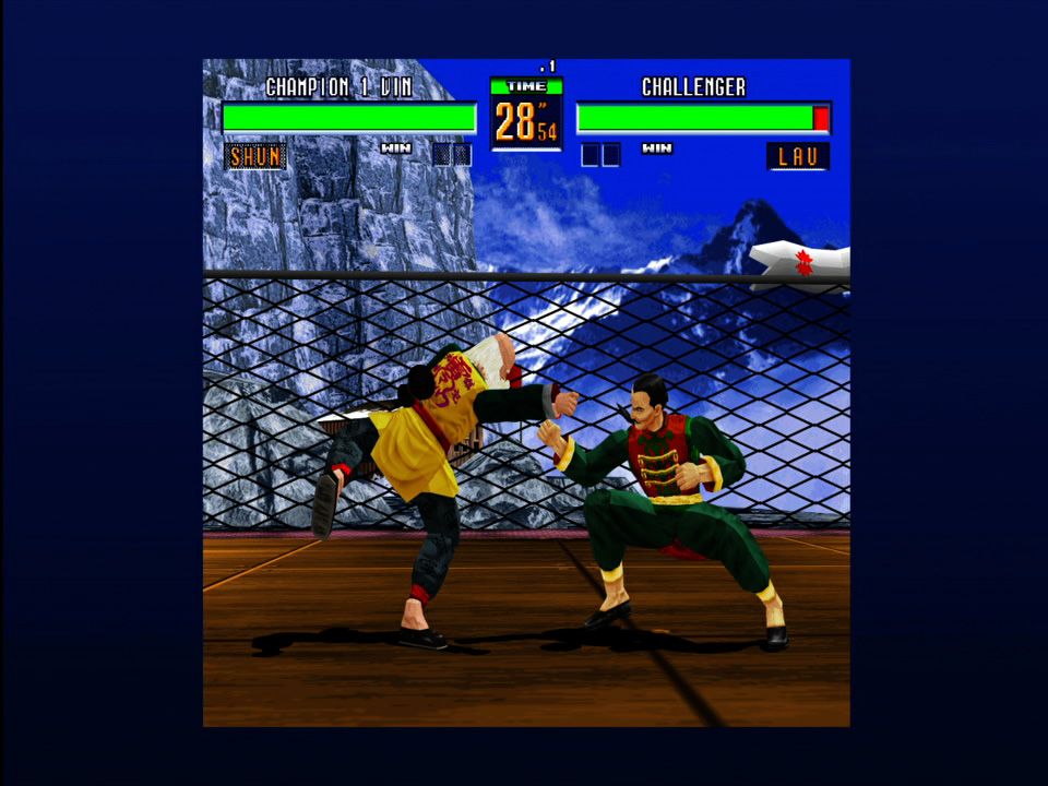 Virtua Fighter 2 Screenshot (Playstation Store)