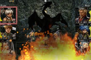Wizardry: Labyrinth of Lost Souls Screenshot (iTunes Store)