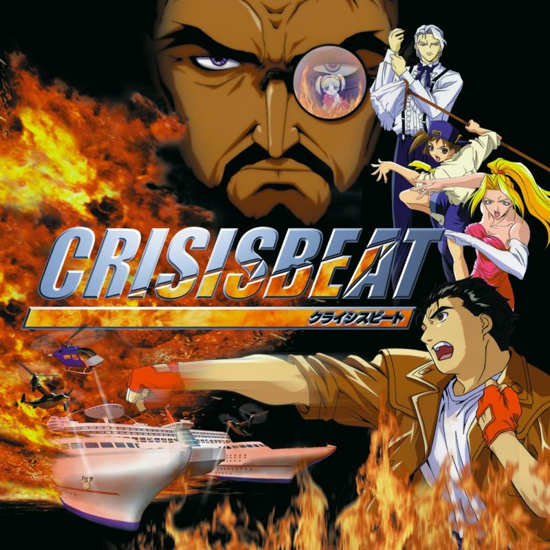 Crisisbeat Other (System 3 Official website): Cover (general).