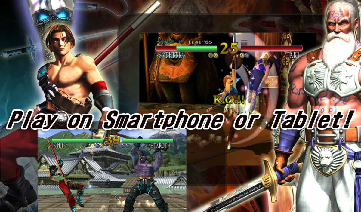 SoulCalibur Other (Google Play)