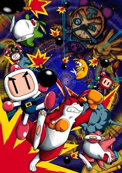 Super Bomberman 5 Concept Art (website art)