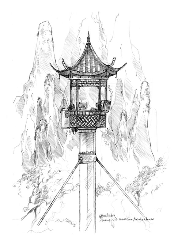 Perfect Dark Zero Concept Art (Perfect Dark Zero Fan Site Kit): Zhang Li's mansion watchtower