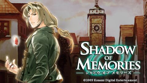 Shadow of Destiny Wallpaper (Official Website (for PSP version, Japanese)): For PSP