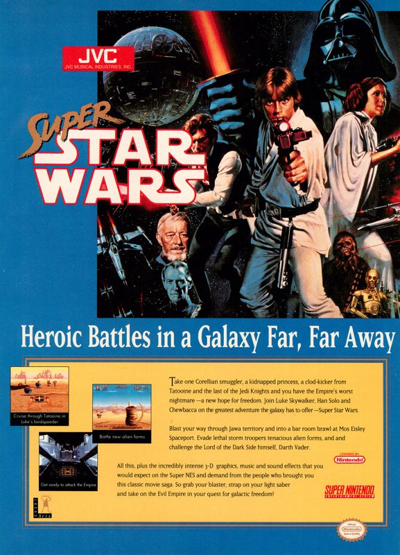 Super Star Wars Magazine Advertisement (Magazine Advertisements): GamePro (United States), Issue 052 (November 1993)