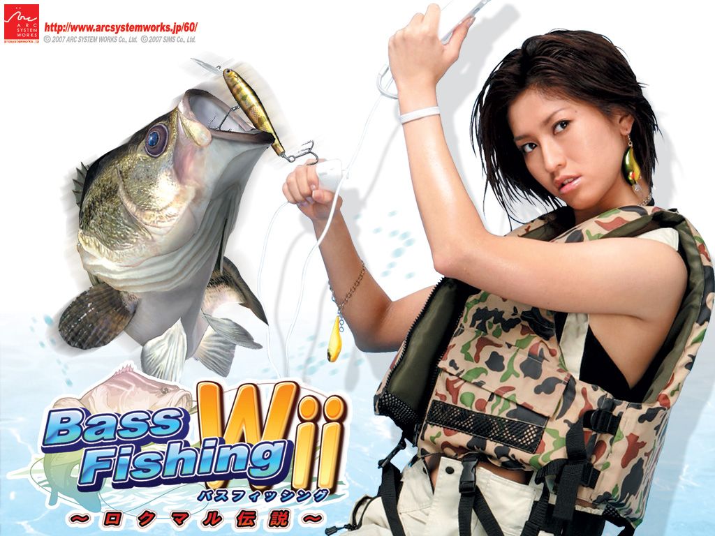 SEGA Bass Fishing Wallpaper (Wallpaper - Wii)