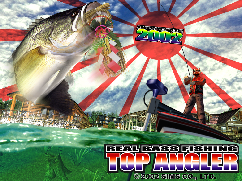 Top Angler Wallpaper (Wallpaper - Sims.co.jp)