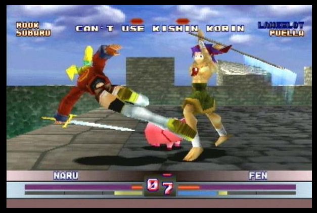 Toshinden 4 Screenshot (System 3 Official website)