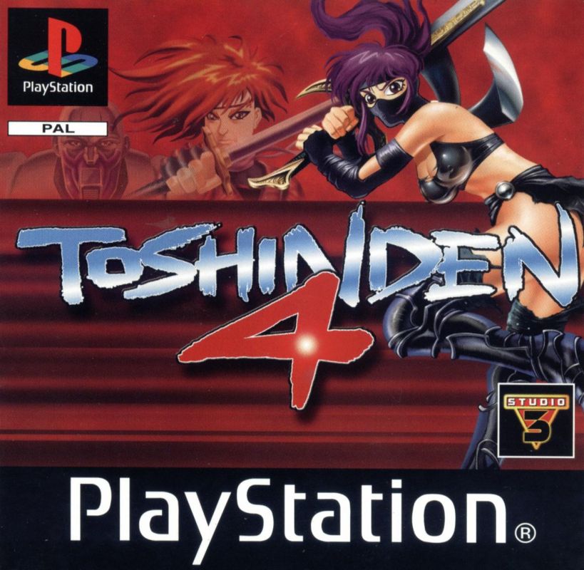 Toshinden 4 Other (System 3 Official website): Cover.
