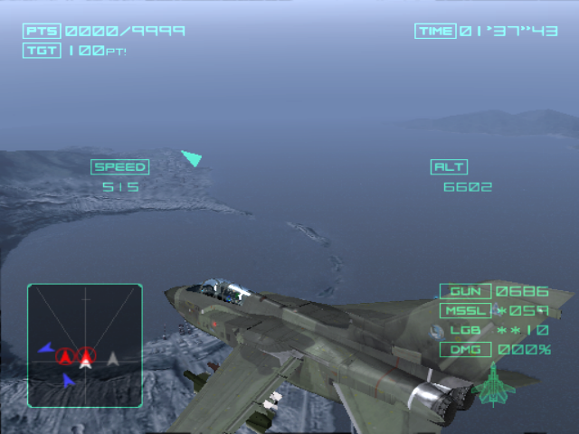 Ace Combat 04: Shattered Skies Screenshot (Sony Computer Entertainment Europe E3 May 2001 Press Information disc)