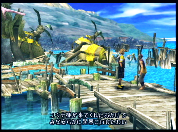 Final Fantasy X Screenshot (SquareSoft E3 2001 Media CD): Tidus