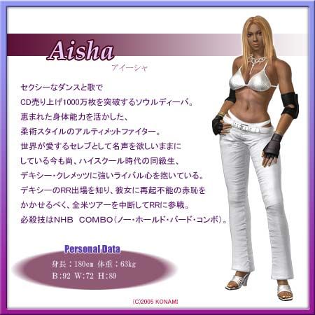 Rumble Roses Other (Official website characters): Aisha