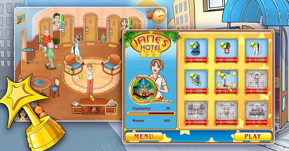 Jane's Hotel Screenshot (From the developer Realore Studios page)