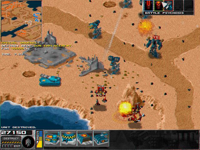 7th Legion Screenshot (Official website, 1998): Single player mode