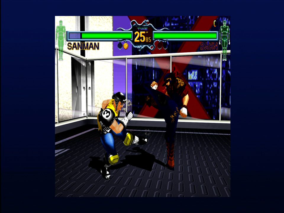 Fighting Vipers Screenshot (Playstation Store)