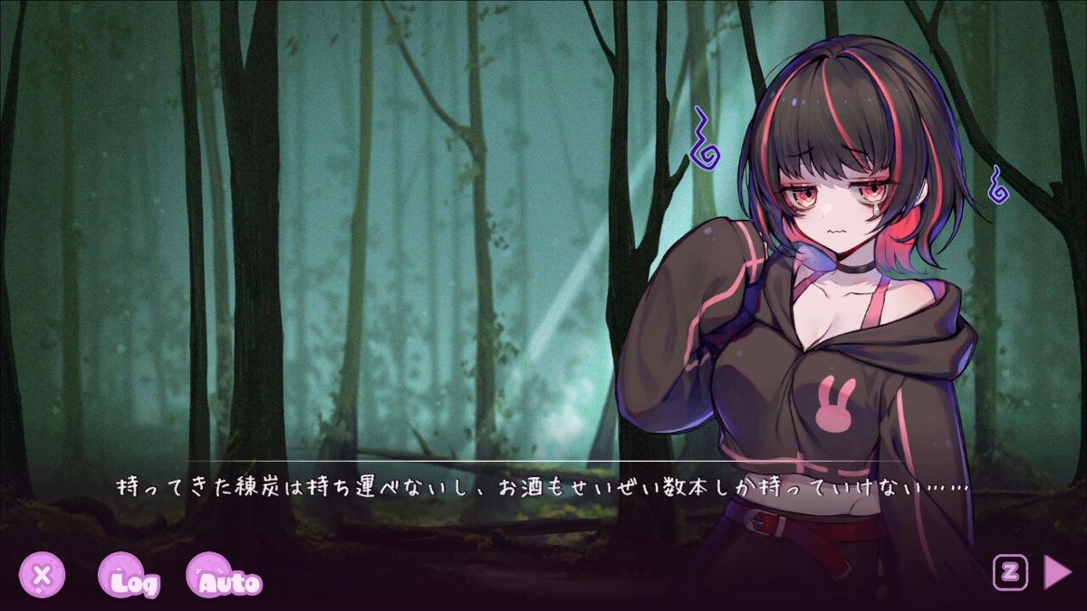 Kawaii Ryna Rondols Kawaii: Ryona Trap Dungeon official promotional image - MobyGames