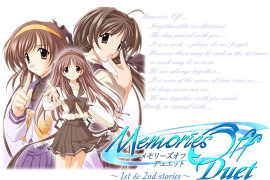 Memories Off Duet: 1st & 2nd Stories Logo (Developer's Product Page (2004))