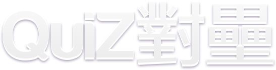 QuizClash Logo (Press Kit)