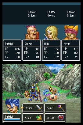Dragon Quest VI: Realms of Revelation Screenshot (Nintendo eShop)
