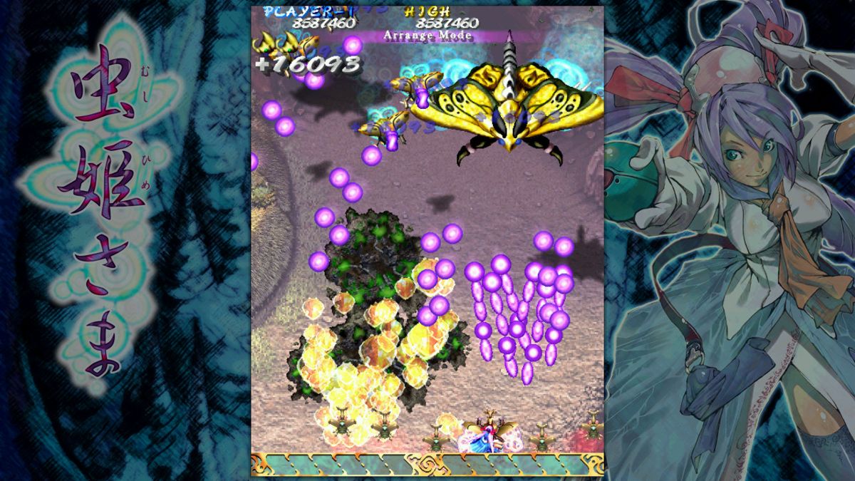 Mushihimesama Screenshot (Steam)